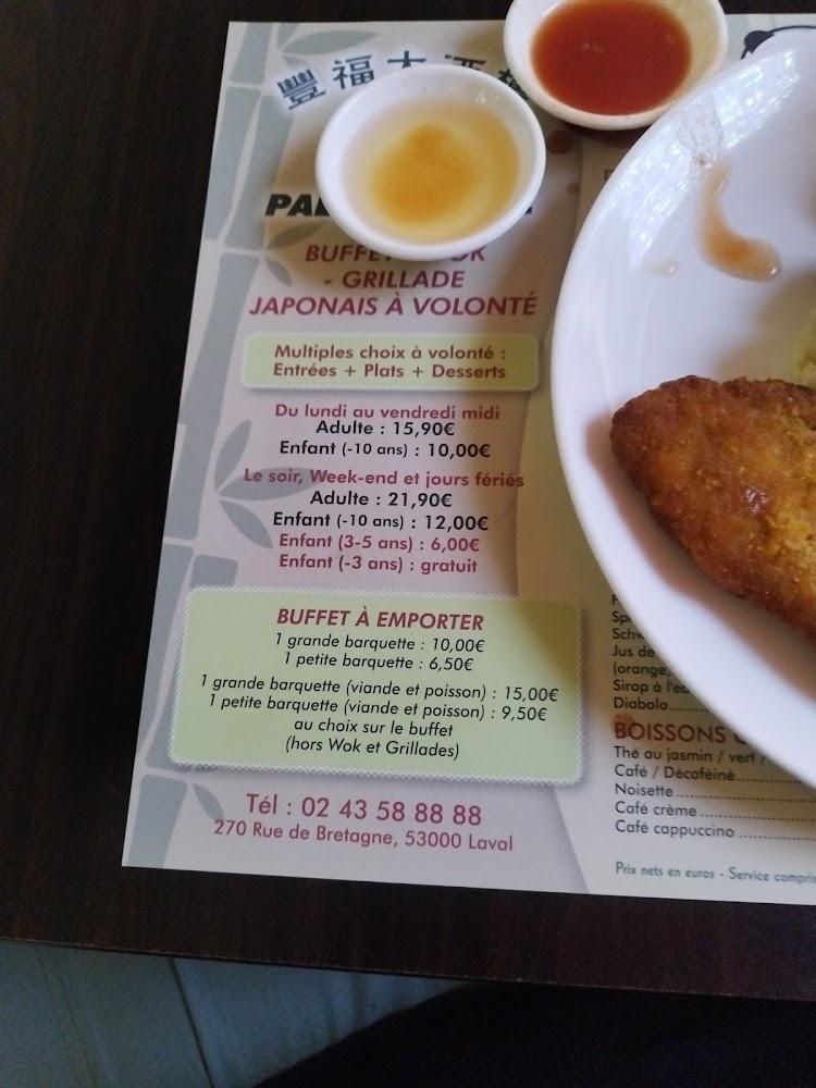 Palais Royal - Menu Image 1