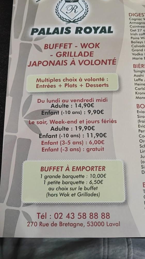 Palais Royal - Menu Image 2