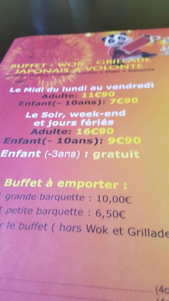 Palais Royal - Menu Image 3