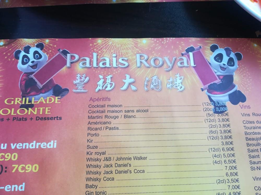 Palais Royal - Menu Image 4